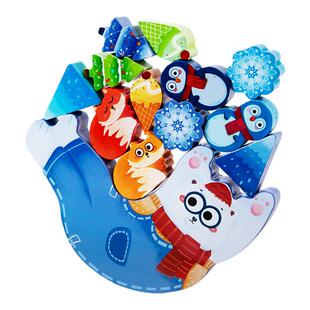 儿童动物平衡船叠叠乐积木堆叠叠高早教益智玩具亲子互动游戏木质