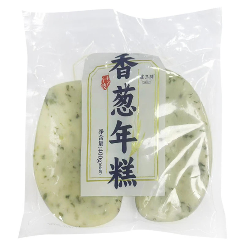 虞三胖香葱年糕片冷冻速食早餐