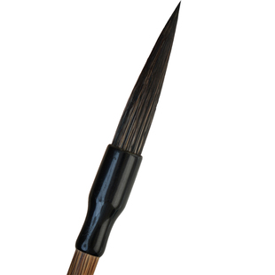 金宝堂行草书毛笔专用兼毫长锋专业款入门书法行书字国画山水长峰