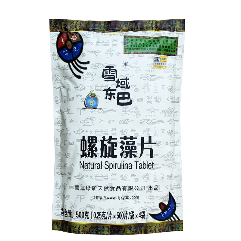 雪域东巴中老年人补品营养螺旋藻