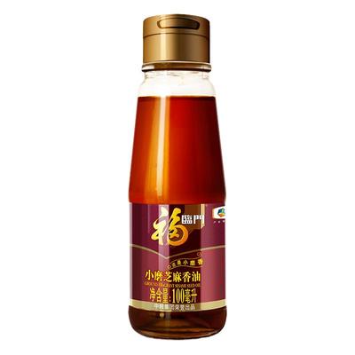 中粮福临门小磨香油100ml*1*2瓶食用油纯芝麻油调味品拌凉菜c