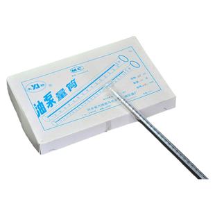 油泵试验台专用玻璃量筒 量杯32 45 90 100 120 150 260ml