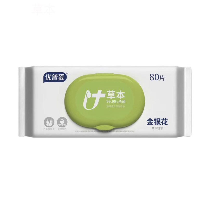 优普爱金银花杀菌大片湿巾