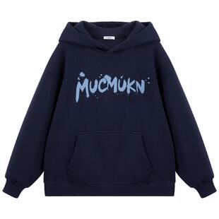 MUCMUKN【街头涂鸦】磨毛亲肤棉一体绒泼墨印花连帽卫衣男童26冬