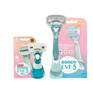 DORCO/多乐可刮毛刀私处女士专用腋毛脱毛刀私密剃毛器温和顺滑