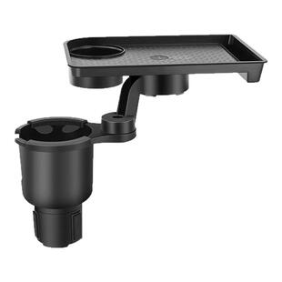 水杯手机支架副驾驶吧台支架扩展器汽车用茶杯架固定座托盘置物架