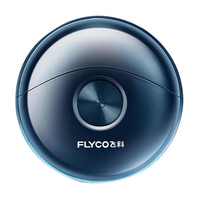 双刀头精钢全身水洗圆形飞碟