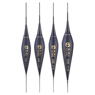 民间艺人夜光漂日夜两用黑坑高灵敏咬钩变色电子鱼漂夜钓醒目浮漂