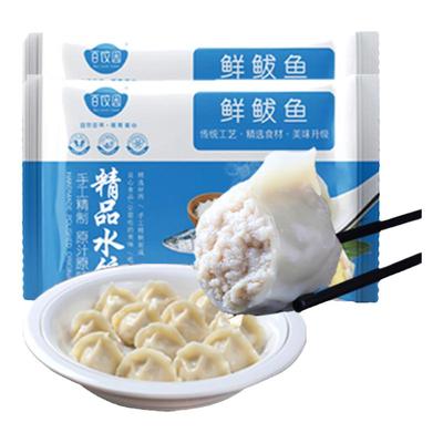 百饺园鲅鱼水饺720g/袋营养早餐