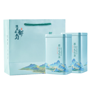 明前春芽贵州都匀毛尖高山绿茶叶特级2026新茶送礼长辈罐装500g