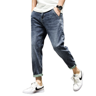 薄款九分牛仔裤男微哈伦9分裤子弹力休闲八分8分裤高端潮夏季新款