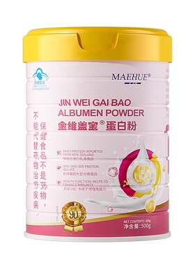 【备孕试管期】【孕妇品质级】