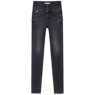 【保暖复合绒】Miss Sixty牛仔裤女黑灰色三环高腰铅笔裤加绒裤子