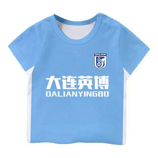 2025赛季大连英博队服足球衣服速干短袖T恤衫男女儿童装学生半袖