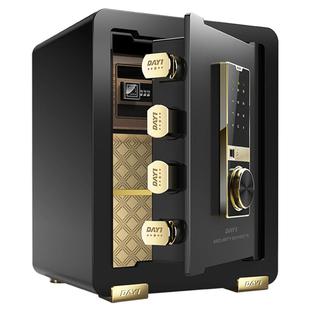 【明星沙溢代言】大一保险柜家用小型全钢防盗办公室2025新款床头密码指纹智能保险箱一体办公室大容量保管柜