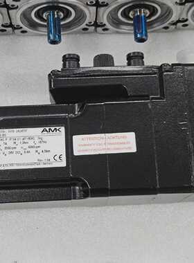 AMK A1418AC IDT4-2-10-CBO-2500-B5 NEU