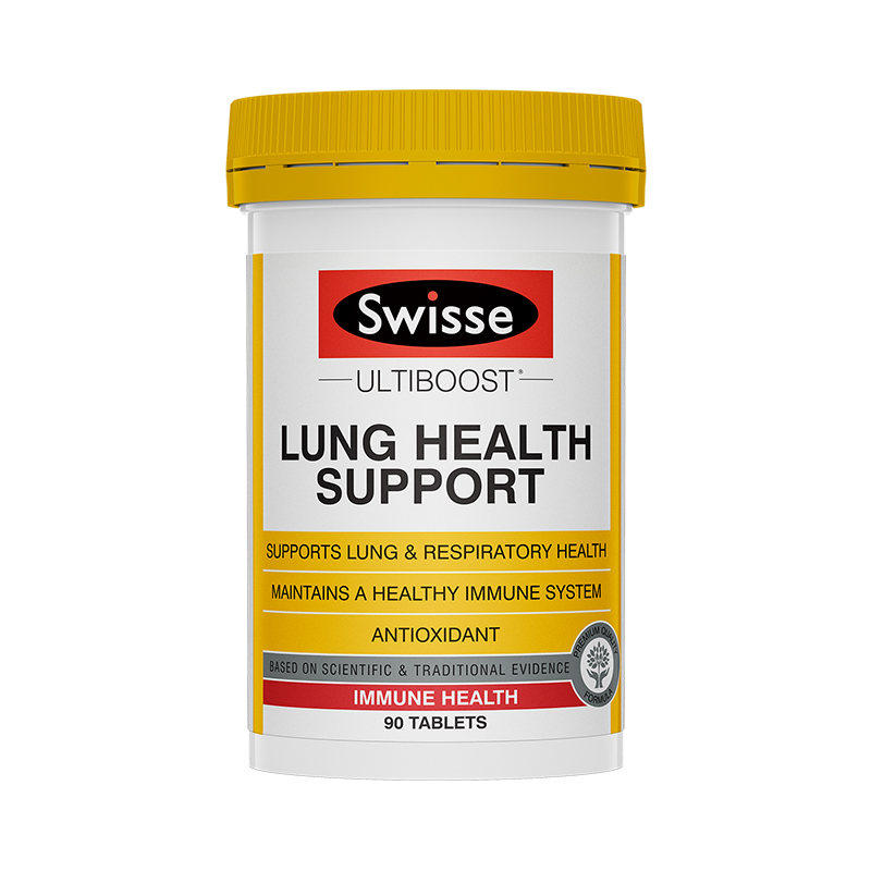 澳洲swisse清肺片护肺养肺丸润肺动能片90粒草本清肺灵粉尘防雾霾