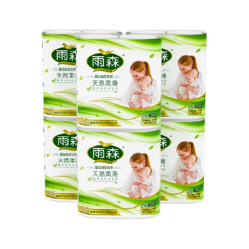 【顺丰包邮】详情领优惠雨森妇婴系列6层300g6提家用卷纸卫生纸