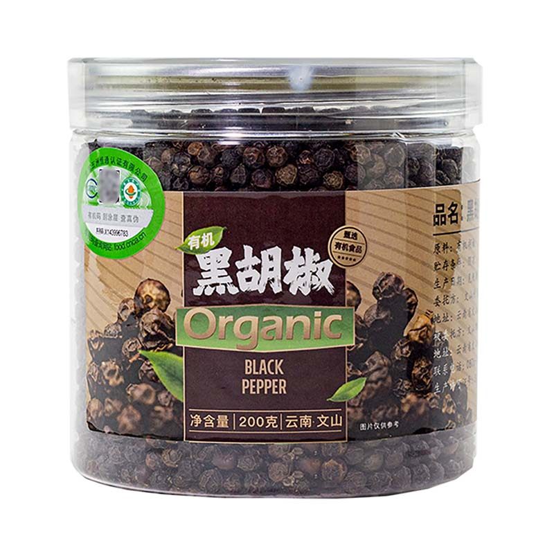 佰家珍品有机黑胡椒云南特产精选