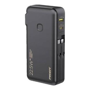 3C认证品胜自带插头数据线充电宝10000mAh快充PD便携一体式官网官方旗舰店移动电源适用华为小米苹果17手机16