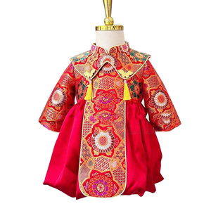 周岁女宝宝礼服春秋唐装儿童周岁宴抓周中式国风旗袍国潮洋气女童