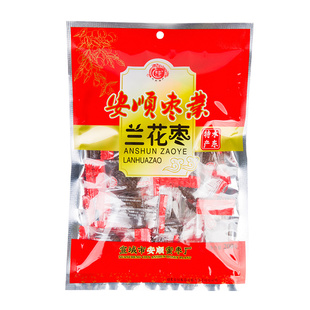 安徽特产2025年水东蜜枣安顺兰花枣团圆枣长寿枣蜜饯无核袋装散装