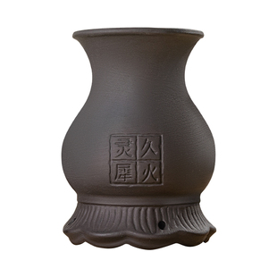 艾条火龙罐中医专用砭石艾灸罐美容院同款刮痧雷火灸器具灸馆家用