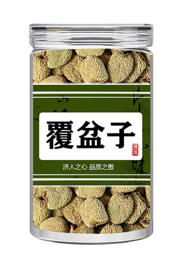 覆盆子中药材正品旗舰店泡水