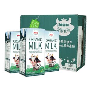 【新年礼品】甘蒂牧场进口有机纯牛奶24盒