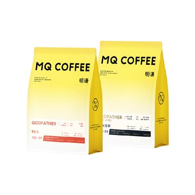 明谦意式拼配新鲜烘焙咖啡豆