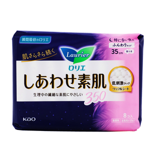 日本花王F系列夜用卫生巾35cm瞬吸棉柔透气有护翼无荧光剂350mm厚