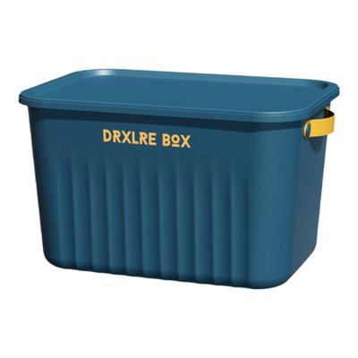 MOLA收纳箱宿舍家用衣柜客厅