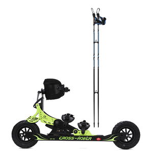 CROSS-ROLLER 越野滑雪滑轮旱地训练器滑雪板套装 赠手套 CR-100
