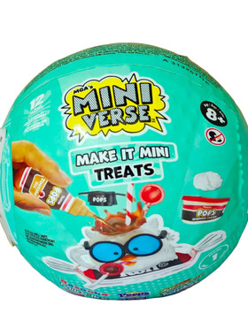 miniiverse迷你零食球微缩食玩