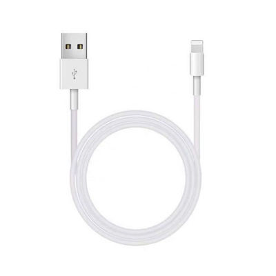 富士康e75原装数据线适用苹果