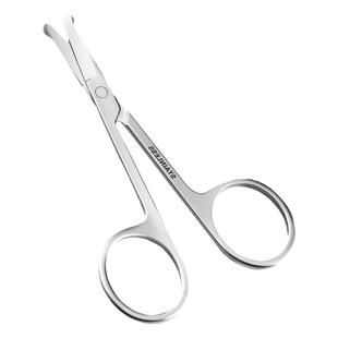 修眉剪刀眉毛鼻毛修剪器不锈钢尖头美容剪睫毛化妆小剪刀男女专用