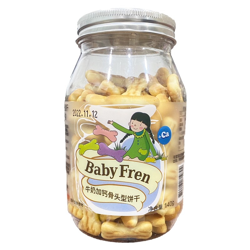 宝乐友牛奶加钙数字骨头芝麻棒