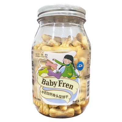 宝乐友牛奶加钙数字骨头芝麻棒