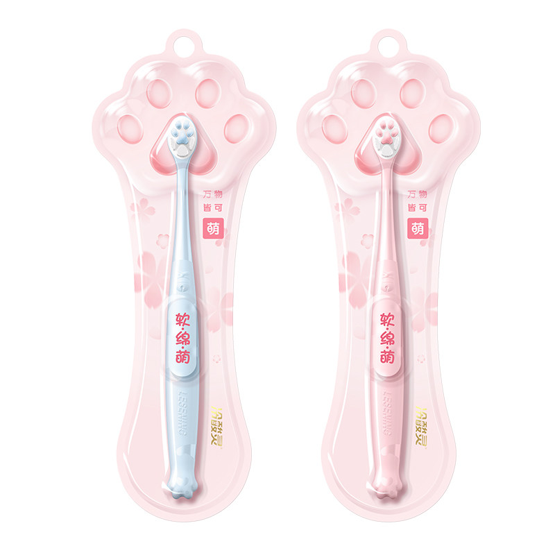 冷酸灵猫爪牙刷成人软毛牙刷