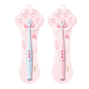 【吴磊代言】冷酸灵猫爪软毛牙刷成人小头牙刷囤货装学生情侣男女