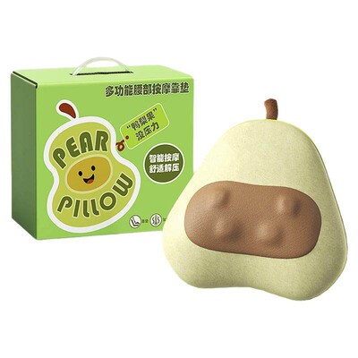 鸭梨按摩枕头仪腰部肩颈椎部背部多功能仿真人手恒温热敷揉捏抱枕