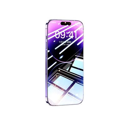 适用于全型号手机高清钢化膜