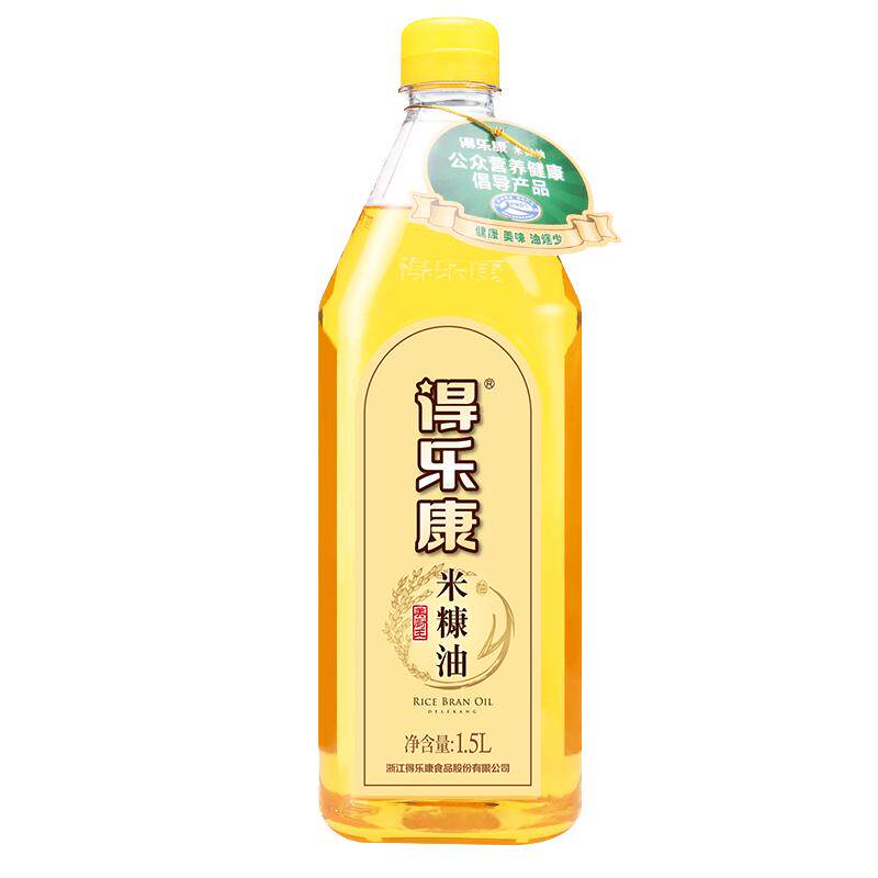 得乐康厨王米糠油1.5l瓶装