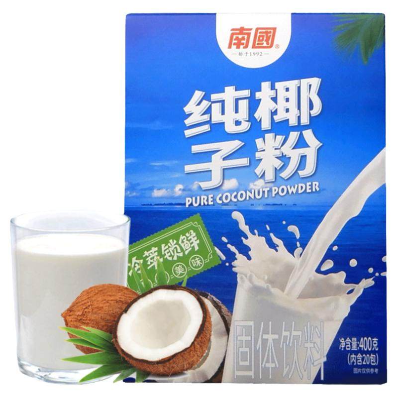 南国椰子粉盒装海南特产
