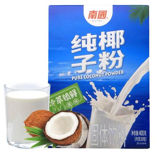 海南特产南国食品纯椰子粉400g盒装 椰子粉营养早餐饮品