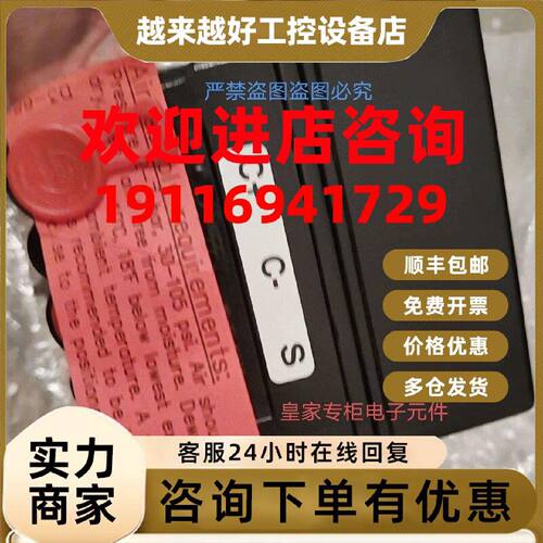 议价全新原装PNW福斯定位器D30AHN2-U39PVA-U5X0XN定位器