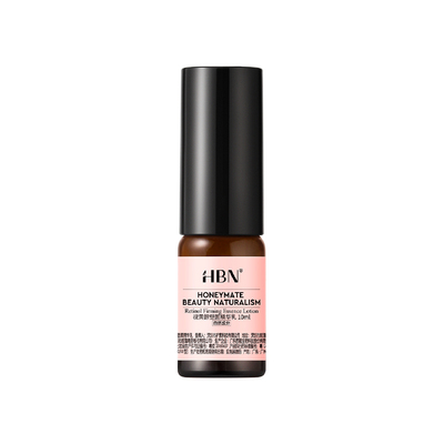 HBN双A醇精华乳2.010ml