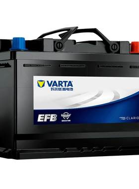 瓦尔塔EFB70电池德国原厂品质