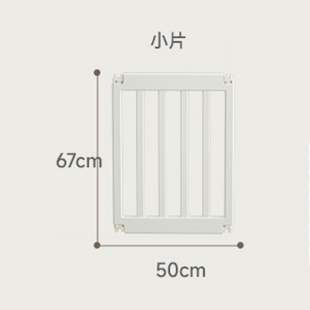 围栏儿童家用爬行垫玩具栏室内宝宝安全防护栏三面单片门栏