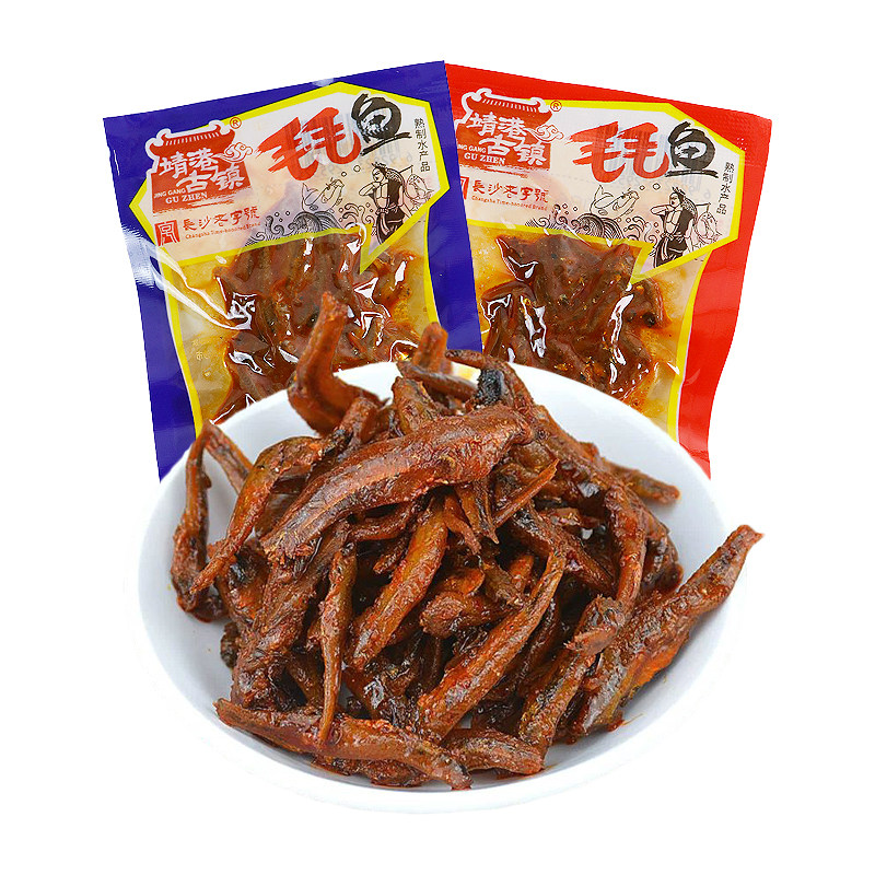 湖南特产香辣毛毛鱼靖港古镇小鱼仔散装麻辣味小鱼干即食卤味熟食
